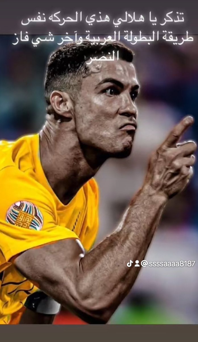 samedalgomly2's tweet photo. با ١٠ لاعبين 
#الهلال_انترميامي https://t.co/ofE1V1VVzZ