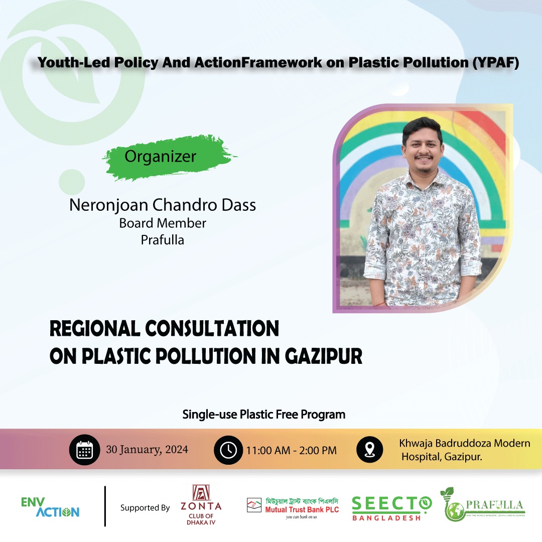 Prafulla_BD's tweet photo. #StopSingleUsePlastic 
#Prafulla #PrafullaBD https://t.co/ac6SSexQuK