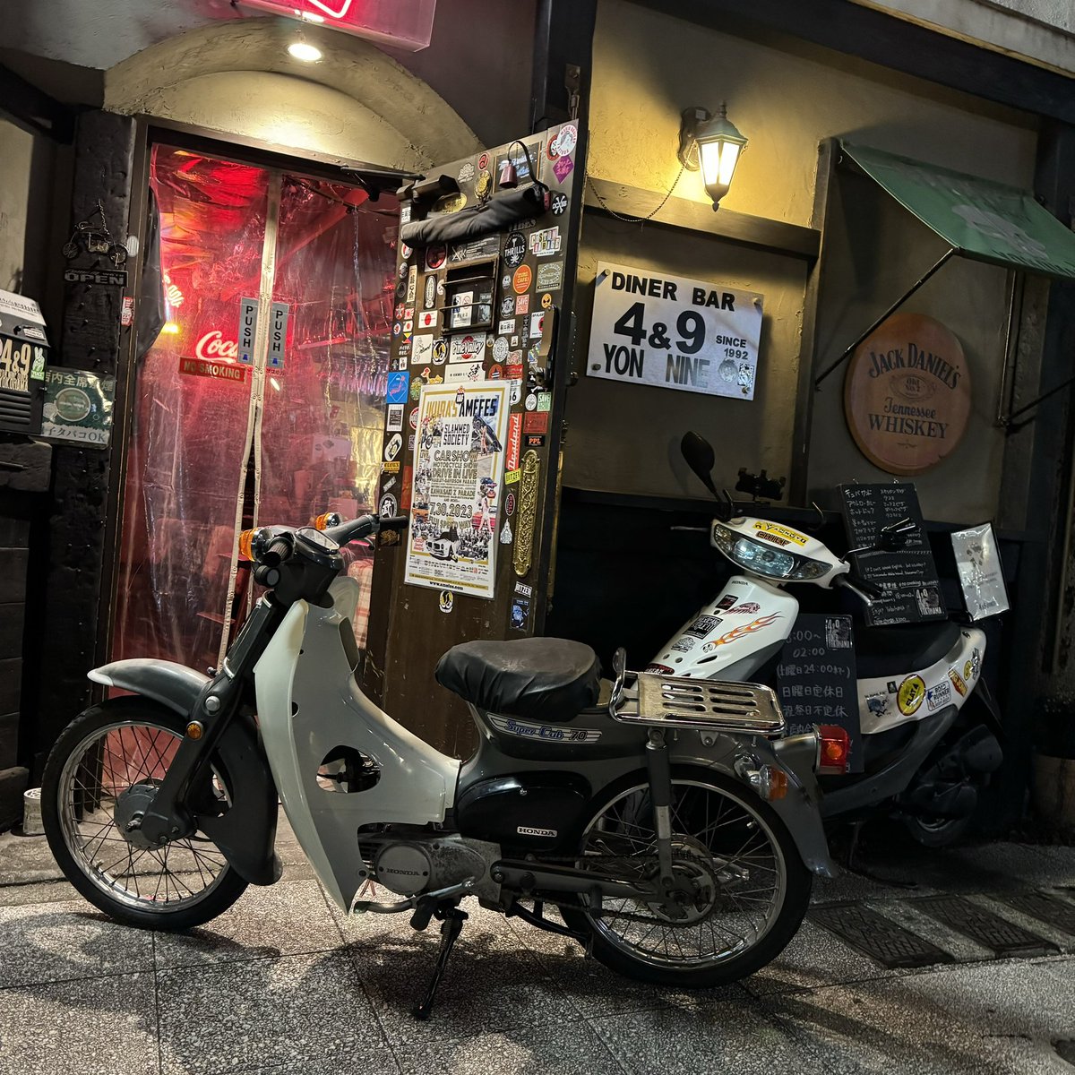 kohaku49's tweet photo. 🛵
新しい家族が増えた
西宮 In The Sea インザシーから
仲間が運んできてくれた
増井 貴光 さんありがとう!
先ずは公道で走れる様にしなきゃ!
#カブ #かもめハンドル #70cc
#仲間 #友情 #arigato #yokohama
@InTheSea10 https://t.co/MnvsVHrJ6M