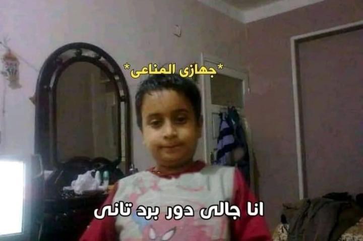 كل أسبوعين :