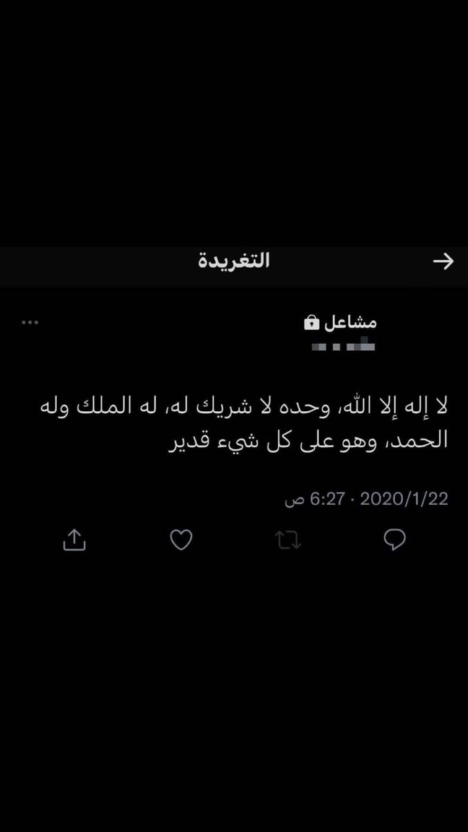 Vl22__'s tweet photo. https://t.co/w9OMvBtlRb