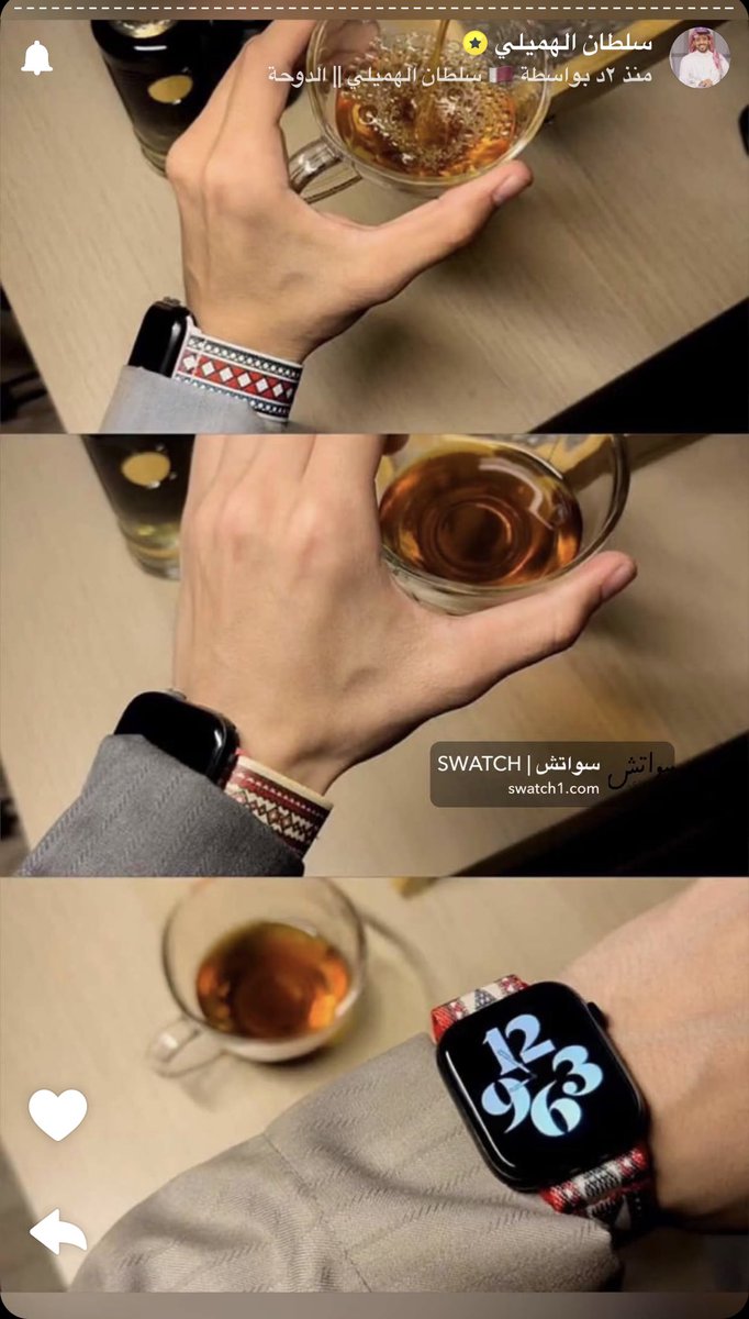 #سلطان_الهميلي
#سلطان_الهميلي_في_قطر 
swatch1.com/?utm_source=af…
بكج فخامه رهيب تجد فيه 
اصاله البدو والتراث الشعبي الاصيل 
كود الخصم p1..