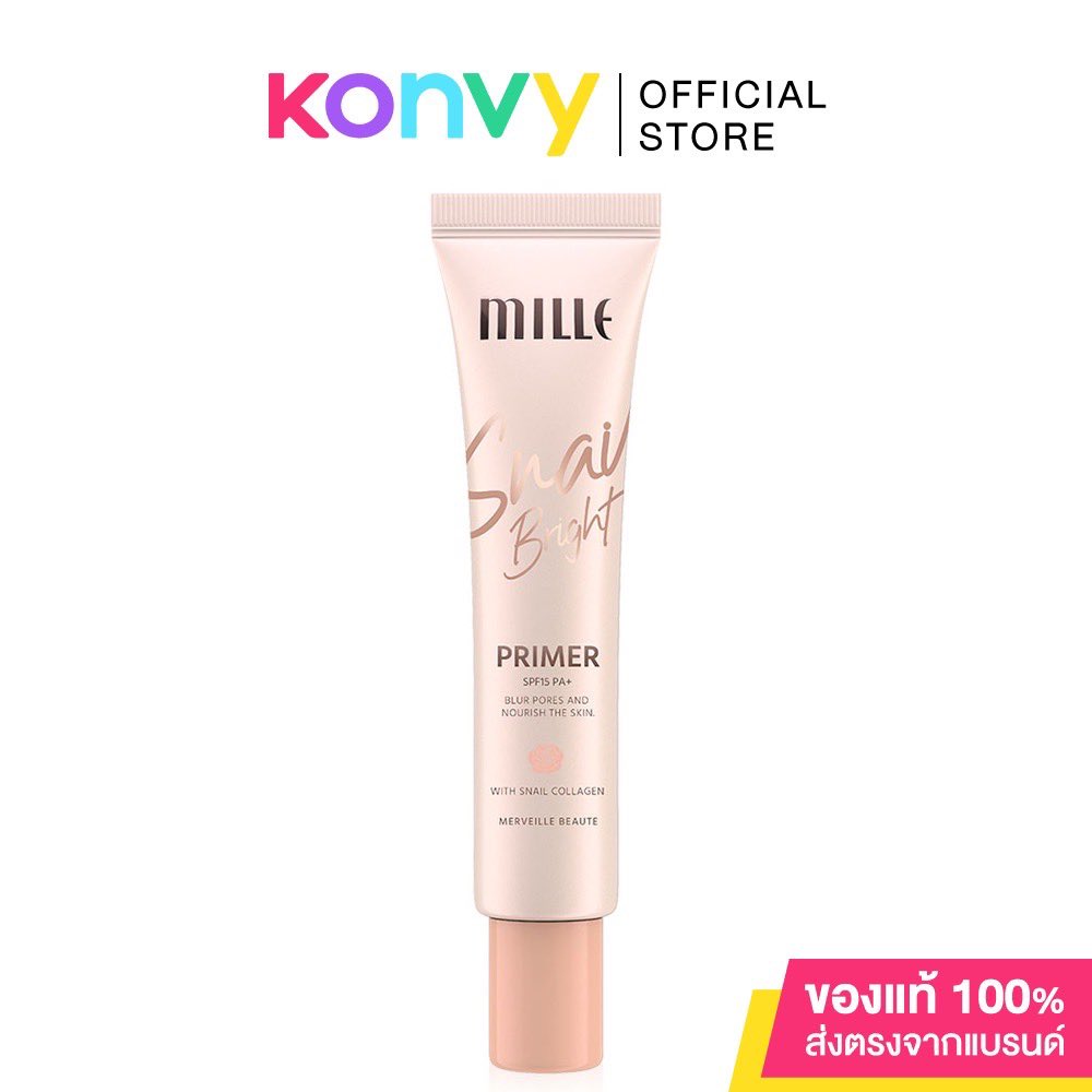 NumhomTh30137's tweet photo. Mille Snail Bright Primer SPF15 PA+ มิลเล่ ไพรเมอร์. ในราคา ฿299 ที่ Shopee https://t.co/KN9txW1DHM https://t.co/I7RELBFmqs