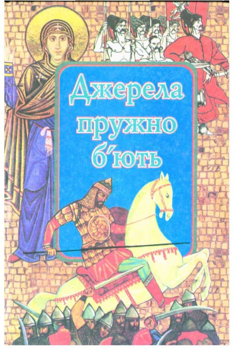 kashuk13's tweet photo. @OstAnatoliy https://t.co/ji8rDRFo4o