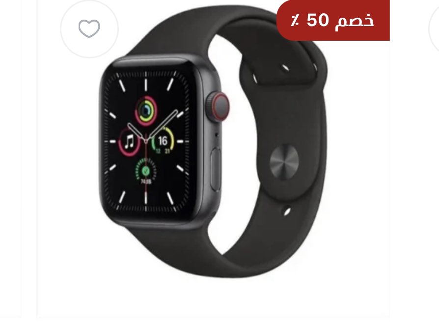 #سلطان_الهميلي
#سلطان_الهميلي_في_قطر 
تشكيله مميزه وفاخره من الاخر 
👌🏻 بكج يستحق اسمه من اصاله الماضي 
الخصومات رهيبه ..50
كود الخصم p1
swatch1.com/?utm_source=af…