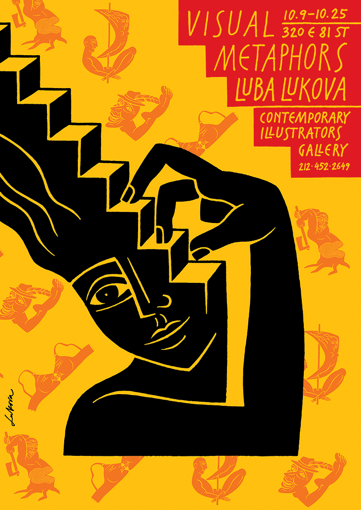 Luba Lukova tweet media