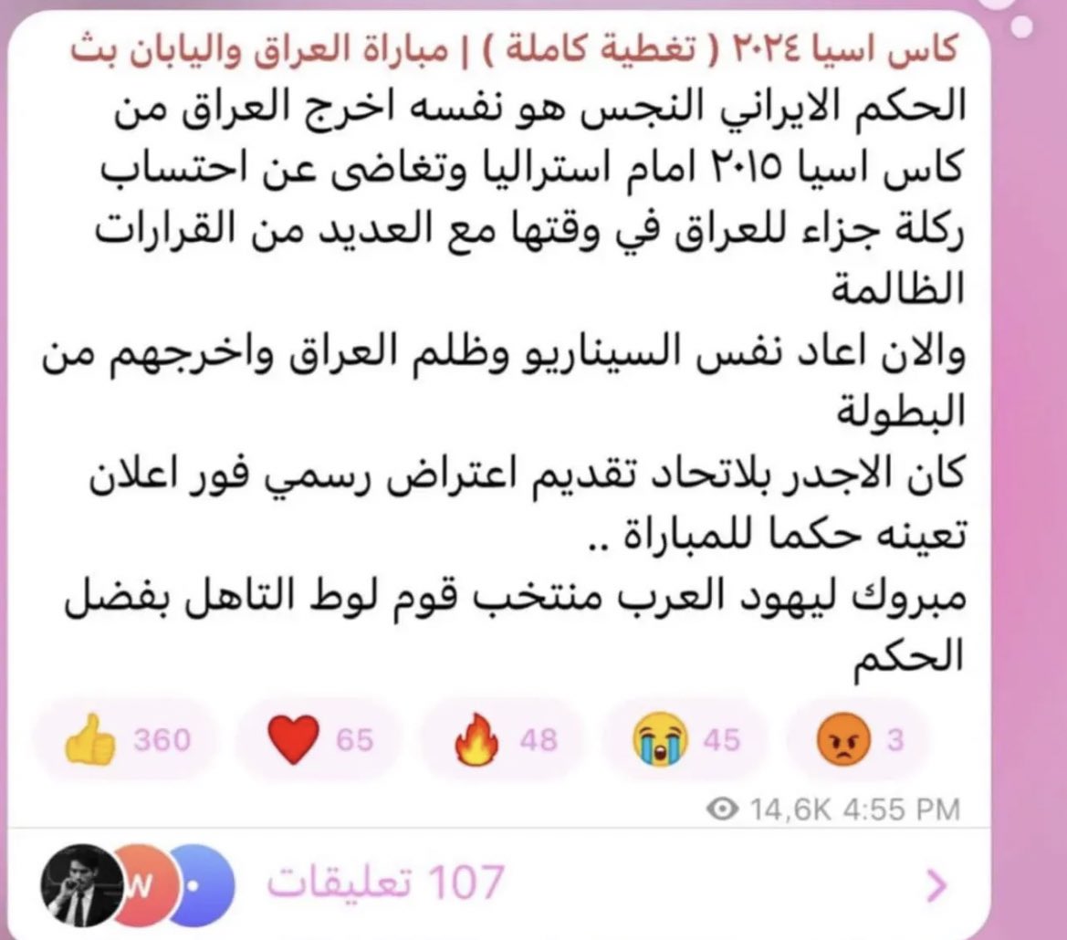 TibaHayder's tweet photo. @betr44 https://t.co/tOLD9qsW8p