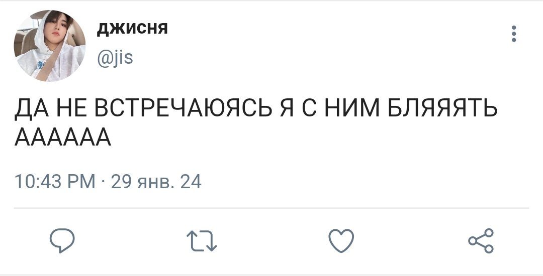 loveminsing444's tweet photo. #minsung аu в которой Минхо бегает за Джисоном уже какой месяц и пол универа думает что они встречаются. в один день они приходят в парных кофтах и все начинают думать, что это правда https://t.co/bJmwKbZXrX