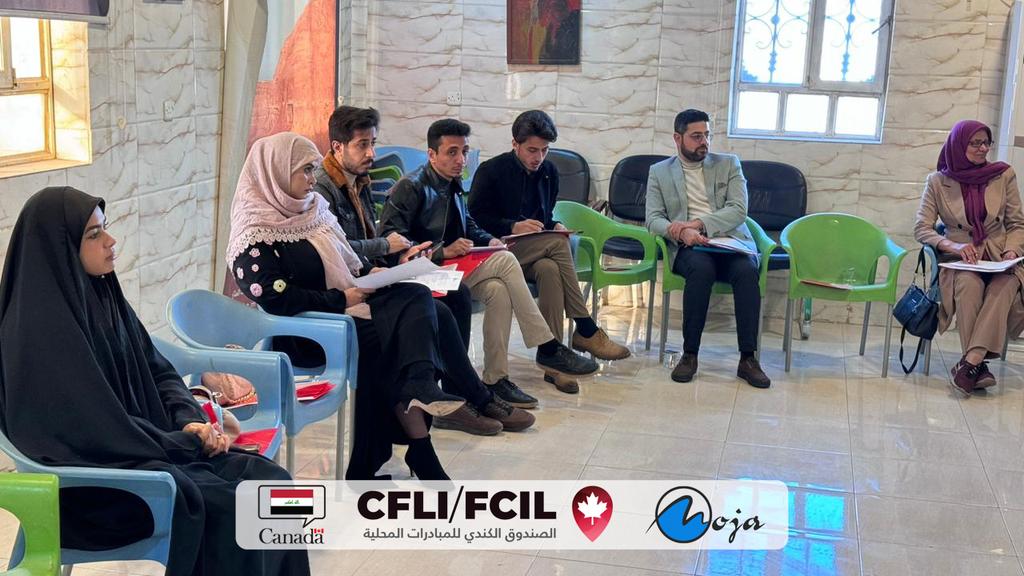 moja_iq's tweet photo. A panel was held discussing the role of youth and women in the recent local elections in Karbala. Various topics were explored, including low voter turnout, the impact of independent candidates, and the emergence of new political parties.

funded by CFLI.
@CanadainIraq https://t.co/z3DC78Dui0