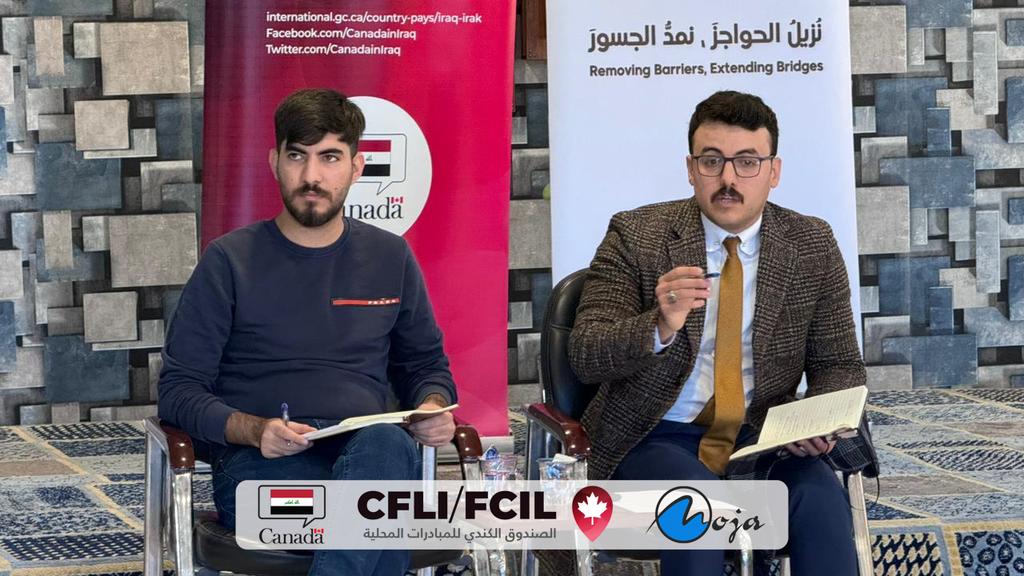 moja_iq's tweet photo. A panel was held discussing the role of youth and women in the recent local elections in Karbala. Various topics were explored, including low voter turnout, the impact of independent candidates, and the emergence of new political parties.

funded by CFLI.
@CanadainIraq https://t.co/z3DC78Dui0