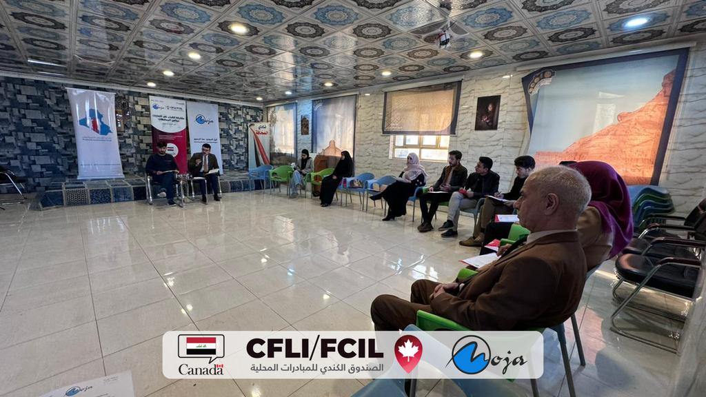 moja_iq's tweet photo. عقدت موجة حلقة ناقشت دور الشباب والنساء في الانتخابات المحلية الأخيرة في كربلاء. وبحثت العديد من الموضوعات منها ضعف المشاركة الانتخابية، وتأثير تجربة المستقلين والأحزاب الجديدة... بدعم من CFLI. https://t.co/4ujzjVhJ8j