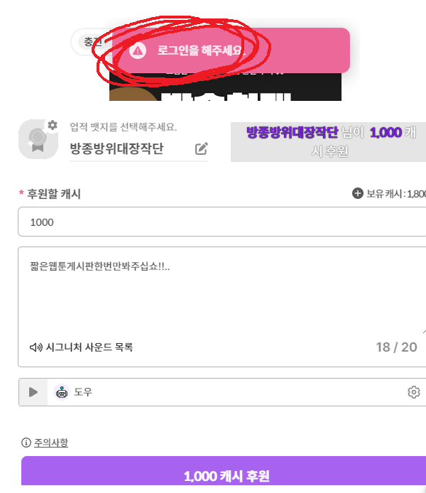 아!!!!!!!!!!!!!!!!!