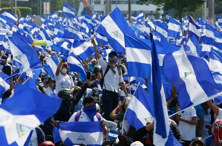 ✅ | Nicaragua has called for a #CeasefireNOW.
