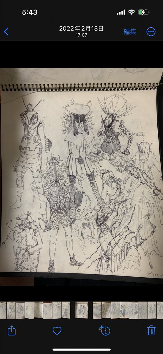 小中学生くらいからのやつ見直してたけどこれからも色んなの描くの楽しみな気がする! 