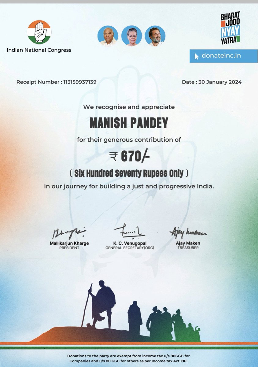 manishpvicky's tweet photo. @INCIndia https://t.co/obLG37rpqL