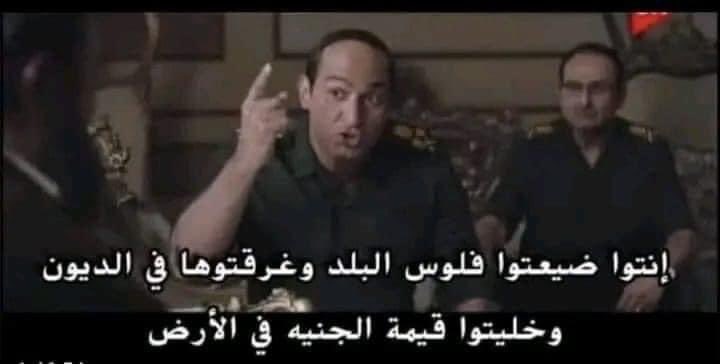 مشكاح tweet media