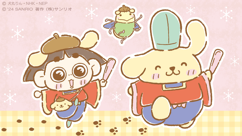 purin_sanrio's tweet photo. みんなお待たせ〜 ♪ おじゃる丸くんと待ってるね♡ https://t.co/xSFTru1aHl https://t.co/VuzpE96J4U