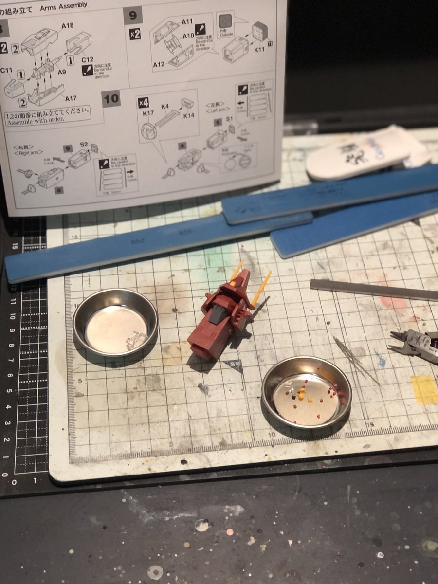 デコポンページ デコポン (@GDkpn) / X