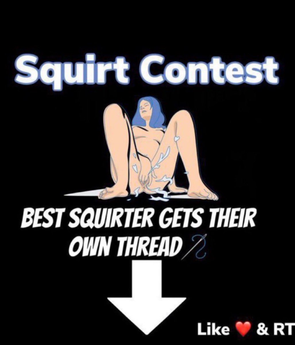 I wanna see 👀💦