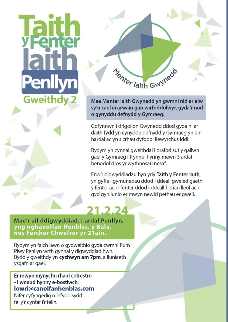 Taith yr Iaith, cyfarfod ardal Penllyn - dewch yn llu! - taith yr iaith meeting Penllyn. I gofrestru/to register: lowri@canolfanhenblas.com