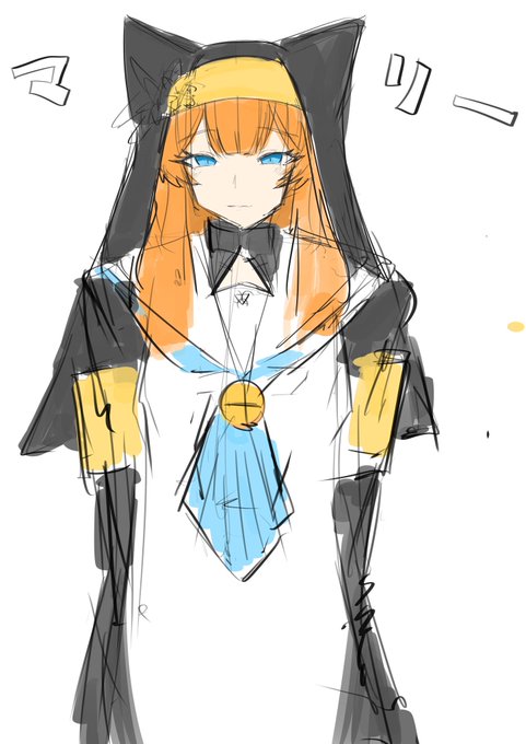 お題箱よりマリーの爆乳黒ギャル化rkgk 