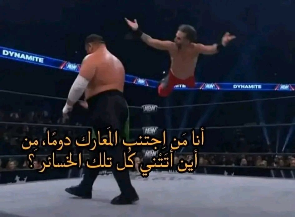 كادرات سينمائية بلا سياق (@cinemati_c) on Twitter photo 