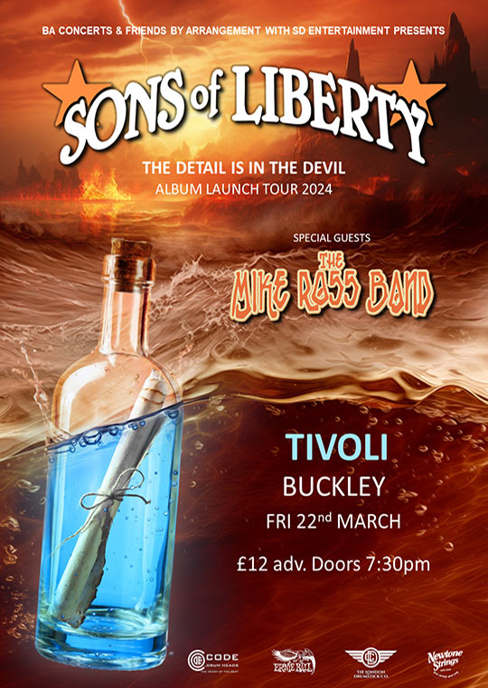 The Tivoli Venue tweet media