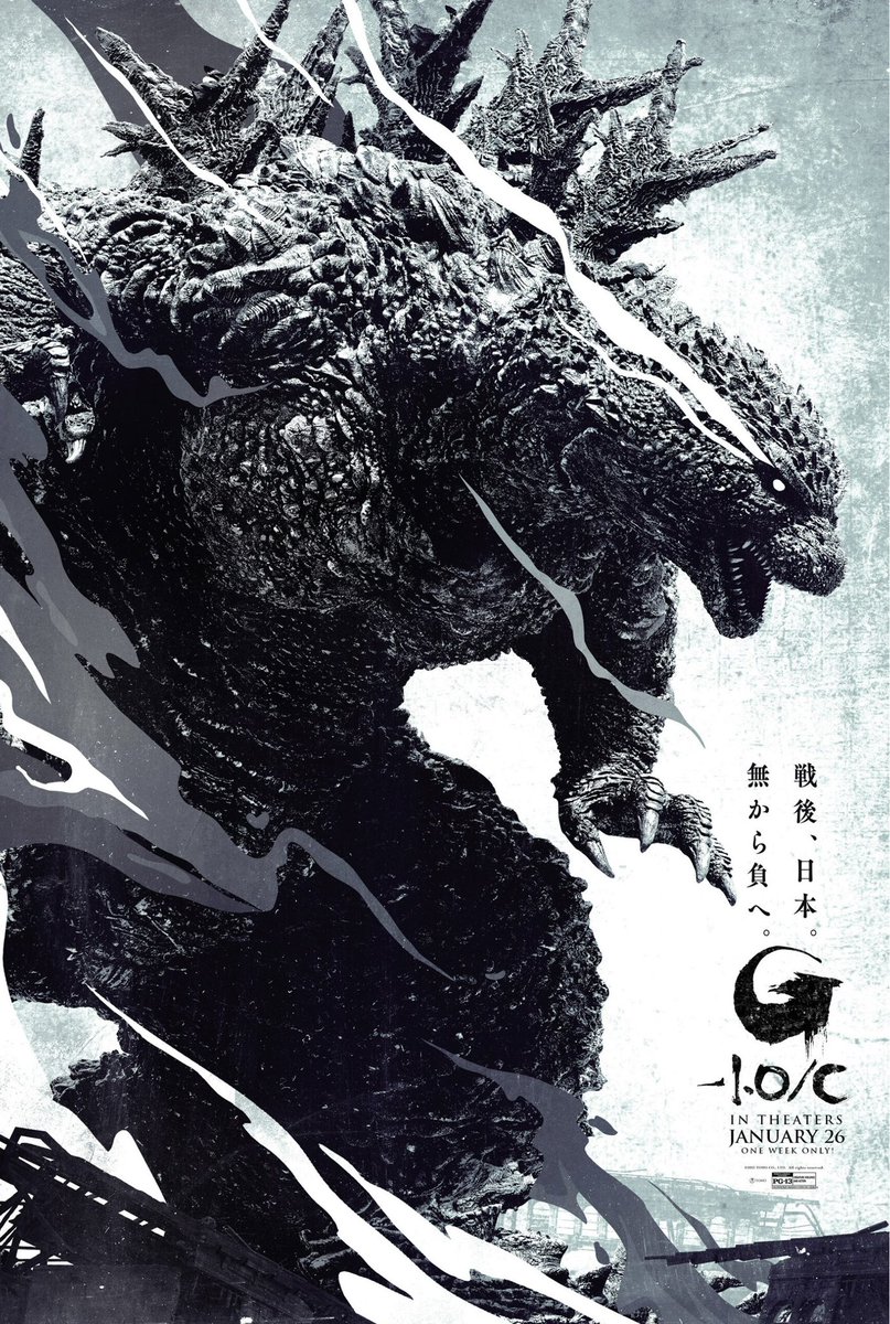 GrimThrall's tweet image. Godzilla Minus Color perfectly illustrates the gothic beauty of horror in black and white. @Godzilla_Toho #godzilla #GodzillaMinusOne #godzillaminuscolor