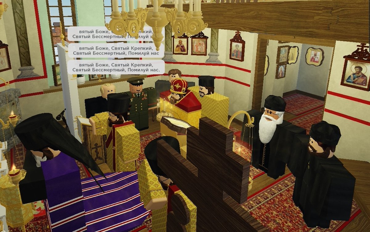 czargradRBLX's tweet image. The President, Prime Minister, and Chief of General Staff were invited to attend a service by His Grace Melchizedek of Volokolamsk.