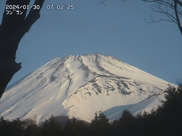 Hamamatsu, Japan 🇯🇵