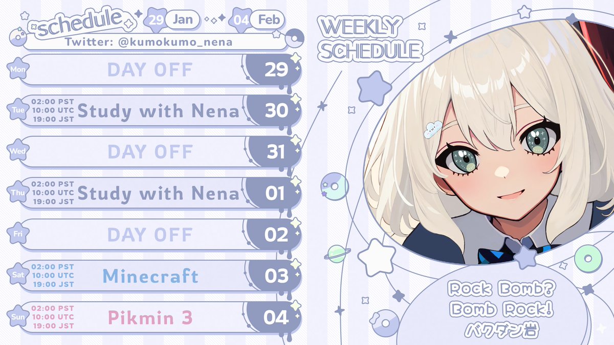 Nena@math vtuber ☁ ALTERNATIVE IDOL (@kumokumo_nena) / Posts / X