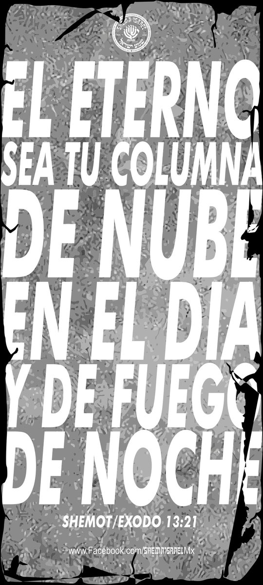 SHEMAISRAELmx's tweet photo. #Shalom #BokerTov #JazakJazak #BuenosDías #PazYbendiciones https://t.co/IebdOzL0dG