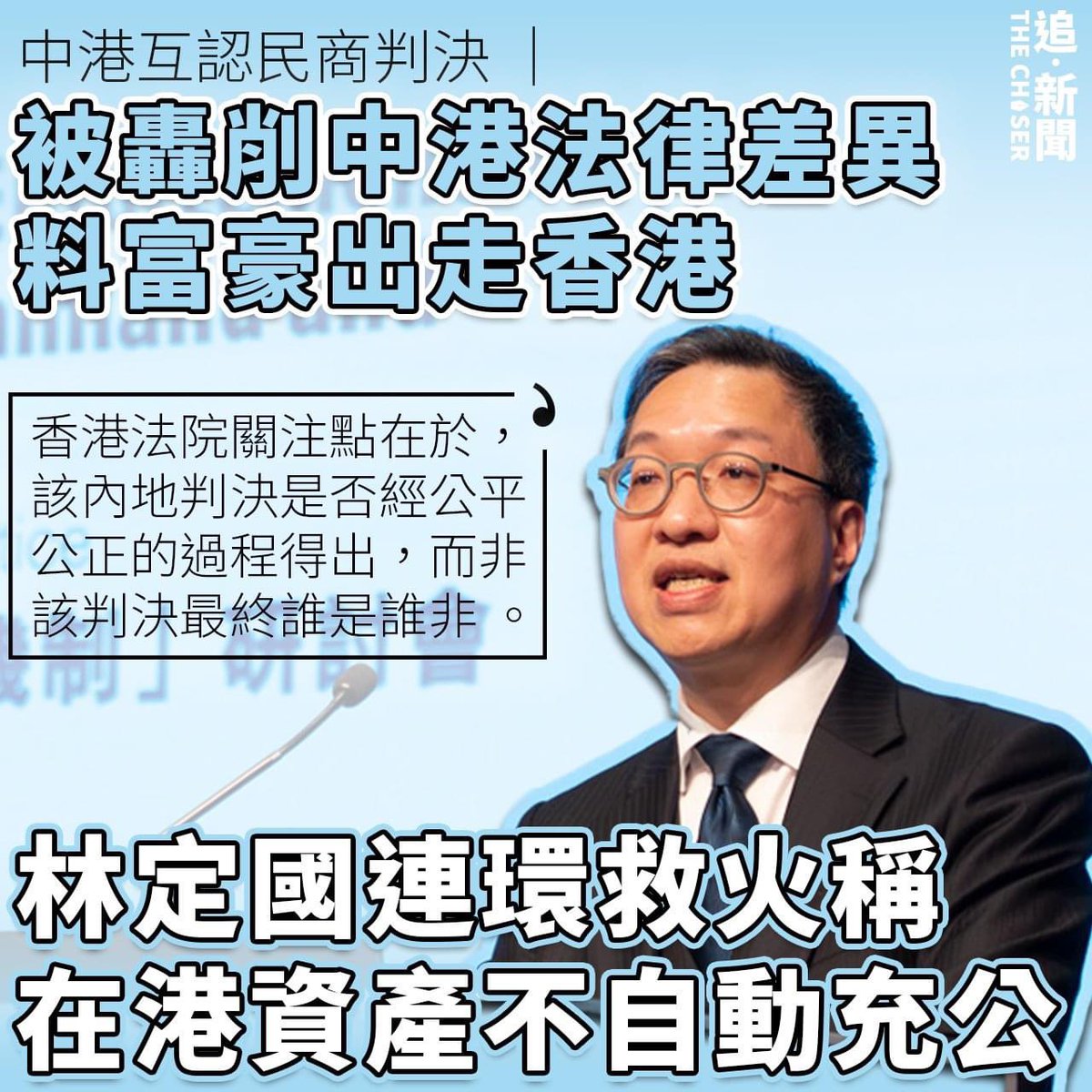 BravoEveryone's tweet photo. 聞到焦土味。。點會有生機。。唔好話外資投行嚟唔嚟。。本地中產以上及富門都靜靜地快速💨移離啦。。淨係個市場一片混亂，吉鋪，周圍攪化裝無牌小販市集，銀主盤一街都係，投行不停裁員減磅，中小學家長就忘於為子女外國讀書冚家移出。人口老化，食老本無新意市場經濟。完！！ https://t.co/mSoOO6EqmV