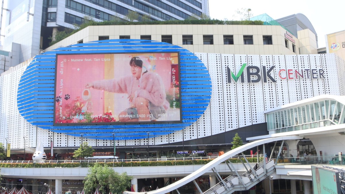 tpop_app's tweet photo. The Billboard Project เพลง เอ๊ะ! (𝐄𝐡!) จาก NuNew feat. Tan Lipta เพื่อน ๆ ยังสามารถแวะไปรับชมโปรเจ็กต์ได้ถึงสุดสัปดาห์นี้นะคะ ขอบคุณสำหรับการร่วมสนุกอีกครั้งค่า ❤️
.
📍MBK Center
🗓️Period : 29.01.2024 - 04.02.2024
⏰Time : 6 AM - 12 AM (GMT+7) | 1 time / Hr. https://t.co/gRKzOJtW7c