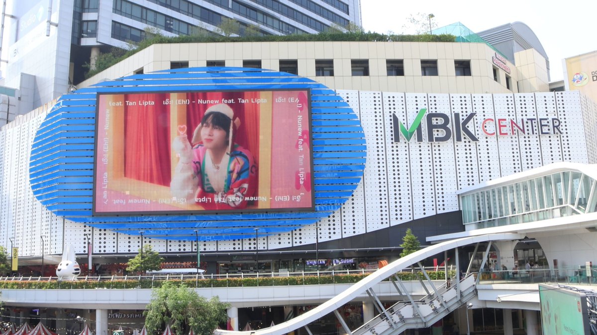 tpop_app's tweet photo. The Billboard Project เพลง เอ๊ะ! (𝐄𝐡!) จาก NuNew feat. Tan Lipta เพื่อน ๆ ยังสามารถแวะไปรับชมโปรเจ็กต์ได้ถึงสุดสัปดาห์นี้นะคะ ขอบคุณสำหรับการร่วมสนุกอีกครั้งค่า ❤️
.
📍MBK Center
🗓️Period : 29.01.2024 - 04.02.2024
⏰Time : 6 AM - 12 AM (GMT+7) | 1 time / Hr. https://t.co/gRKzOJtW7c