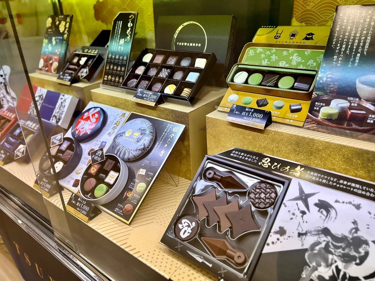 西武渋谷店 on X: 