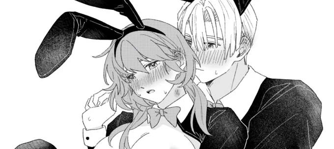 ディミレス🔞 らくがき(逆バニ+6️⃣9️⃣)
https://t.co/r3668Hva3r 