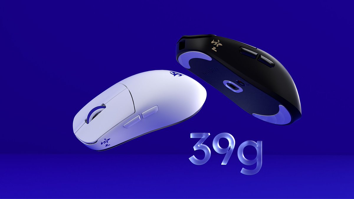 新製品情報】 業界初、穴なしボディで最軽量の39gゲーミングマウスを