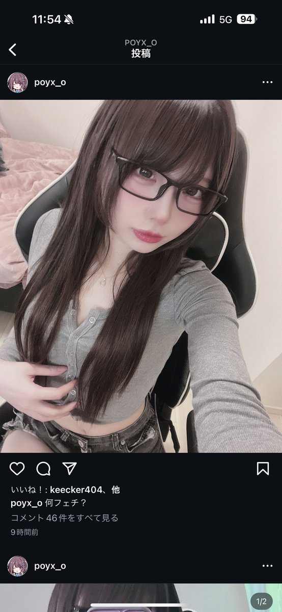 このメスチン媚上手すぎるっ💕💢💕💢昼休みなのにメスのチン媚誘惑に負けてチンシコキメるっっ💢💢こいつだけは絶対にくっさいドロドロ孕ませザー汁で孕ませるっ💢💕💢💕俺のメスにするっ💕💕💕身体中ザー汁まみれにしてマーキングする💕顔マンコ見てるだけでザー汁ひり出すっ💕💕💕イグっっ💕💕💕💕💕