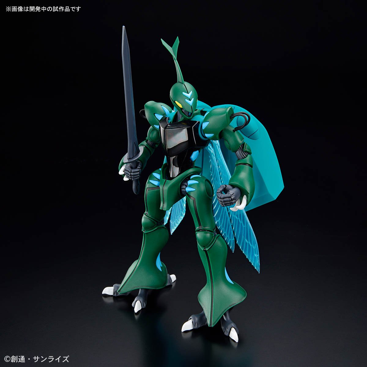 プレミアムバンダイ HG 1/72 ダンバイン トカマクダンバイン ビランビー HG 1/72 トカマクダンバイン【再販】 | 聖戦士ダンバイン