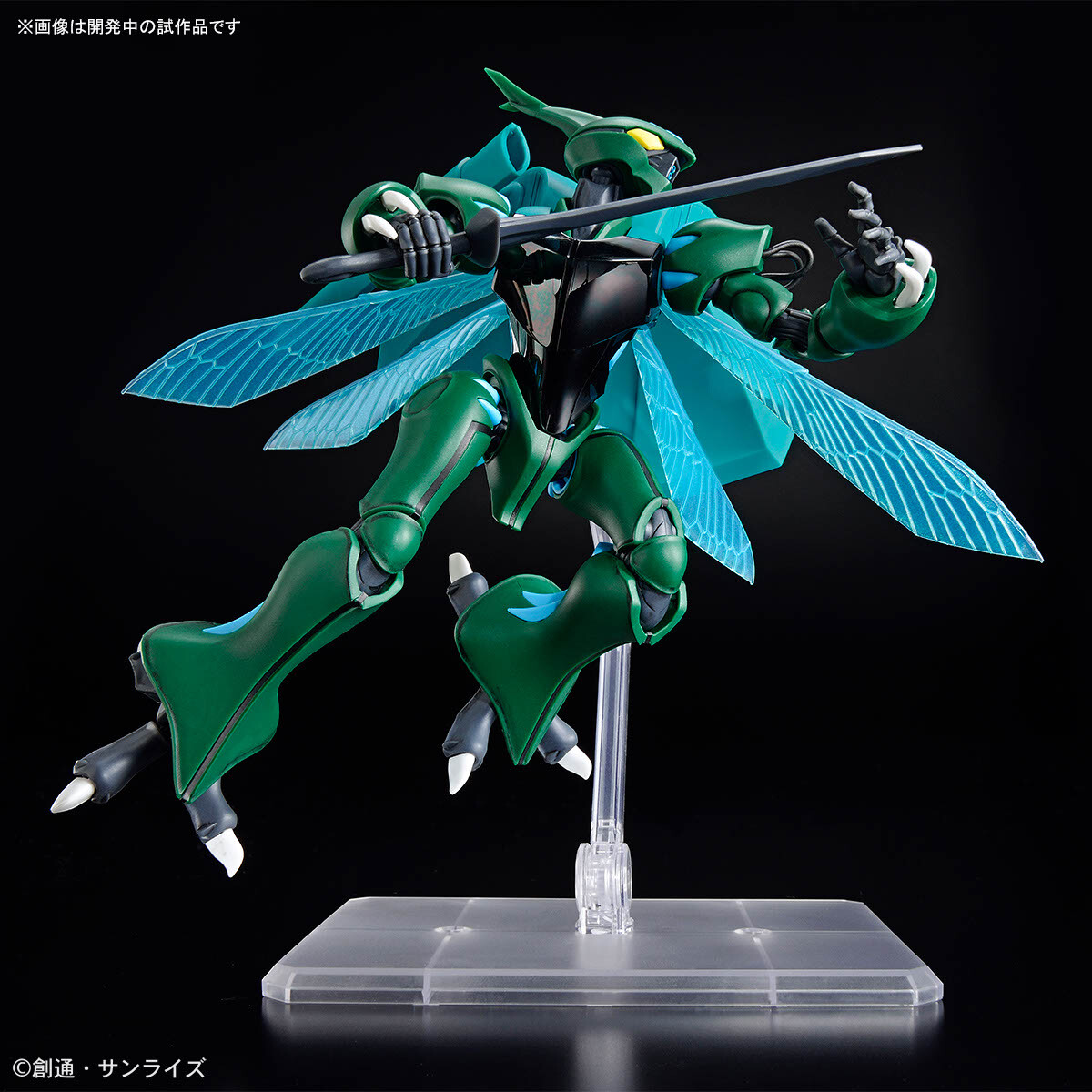 BANDAI SPIRITS ホビー事業部 on X: 