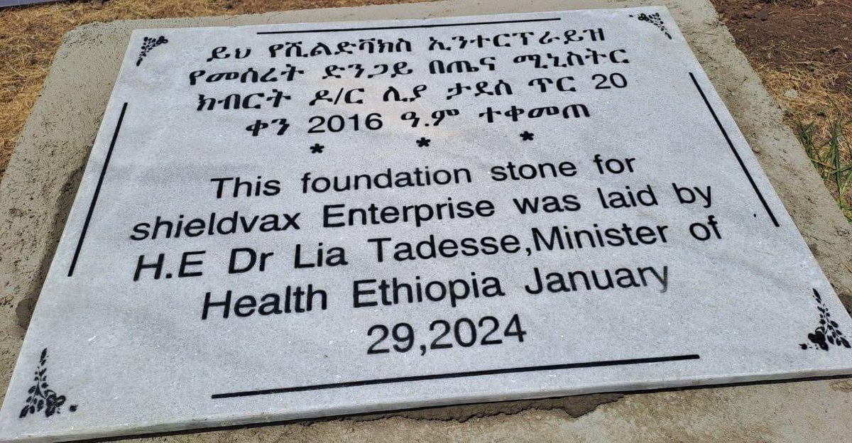 lia_tadesse's tweet photo. @AfricaCDC @PMEthiopia @WorldBank @FMoHealth #PEHA @AHRI_ETH #EFDA @EPHIEthiopia @WHOEthiopia #NVI @MoF_Ethiopia @EthiopiaIpdc @AfricaCDC @gavi @IVIHeadquarters @UNICEFEthiopia @CEPIvaccines https://t.co/W2WGm98K1n