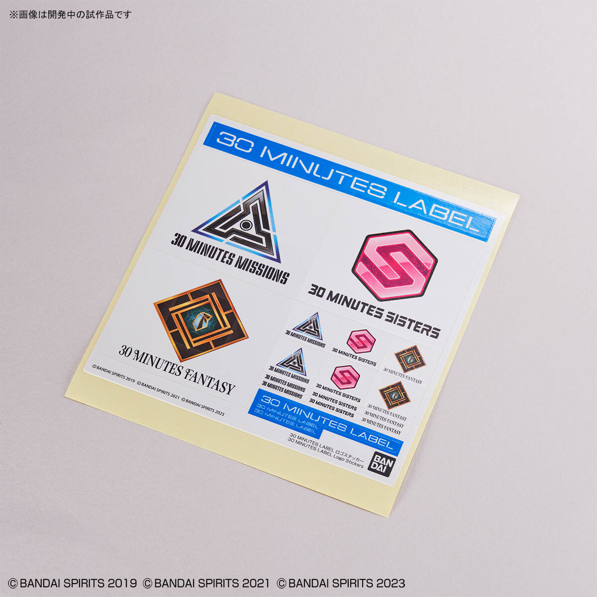30 MINUTES MISSIONS公式SNS on X: 30 MINUTES MISSIONS公式SNS on X: