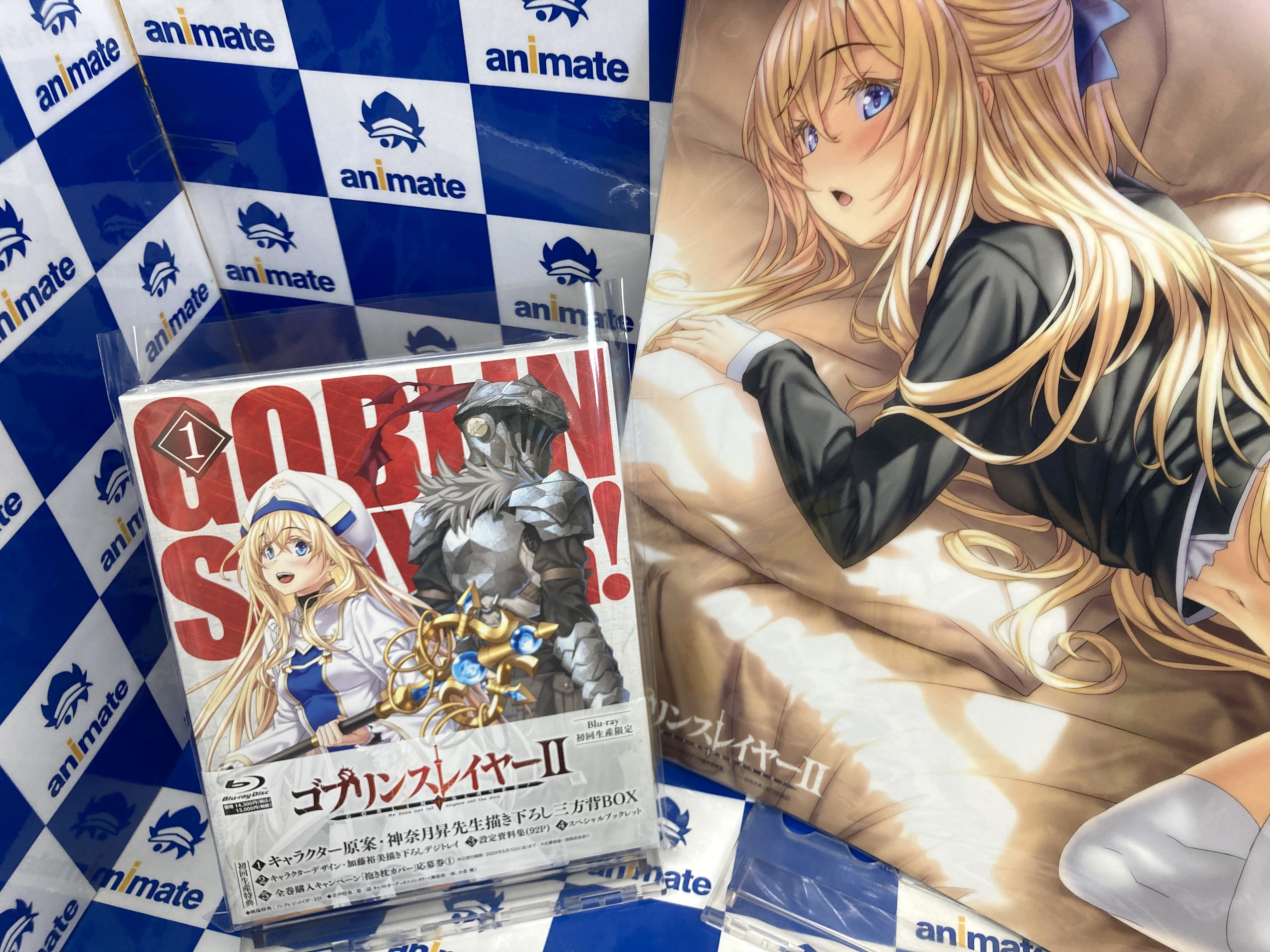 ゴブリンスレイヤーⅡblu-ray アニメイト 全巻購入特典 収納BOX