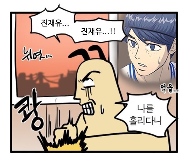 hahi_the_pyaint's tweet photo. 하루죙일이라고살고잇다 https://t.co/8HSosRLfpc
