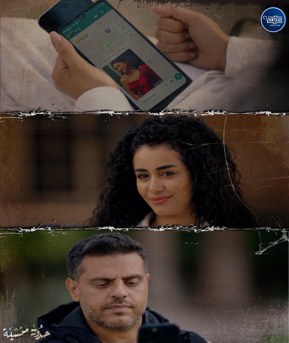 نايم في الطراوة انت 😂

#حدوتة_منسية