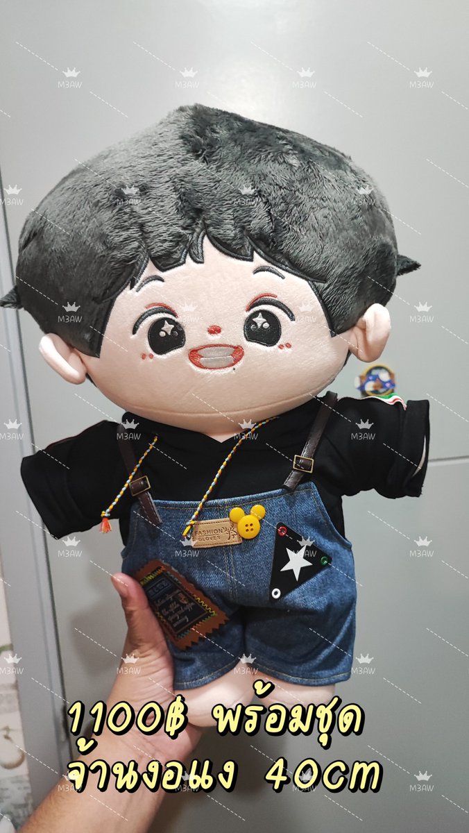MiracleLife136's tweet photo. ขายจ้าขาย #ตุ๊กตาเซียวจ้าน 40cm

พร้อมชุด
1100฿ รวมส่ง
#ตุ๊กตาแฟนซี #ตุ๊กตา40cm #ตุ๊กตาป๋อจ้าน https://t.co/MkNNcZTHnI