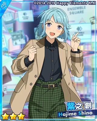 あんスタ★あんさんぶるスターズ★ライブ★リングライト★指輪★青葉つむぎ あんスタ☆あんさんぶるスターズ☆リングライト☆ライブ☆指輪