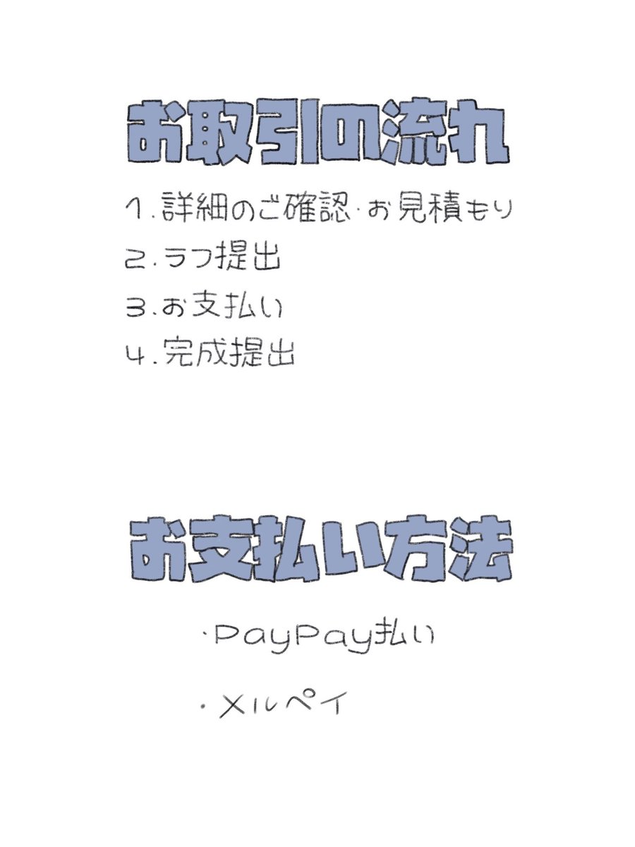 YUZUA♡ tweet media