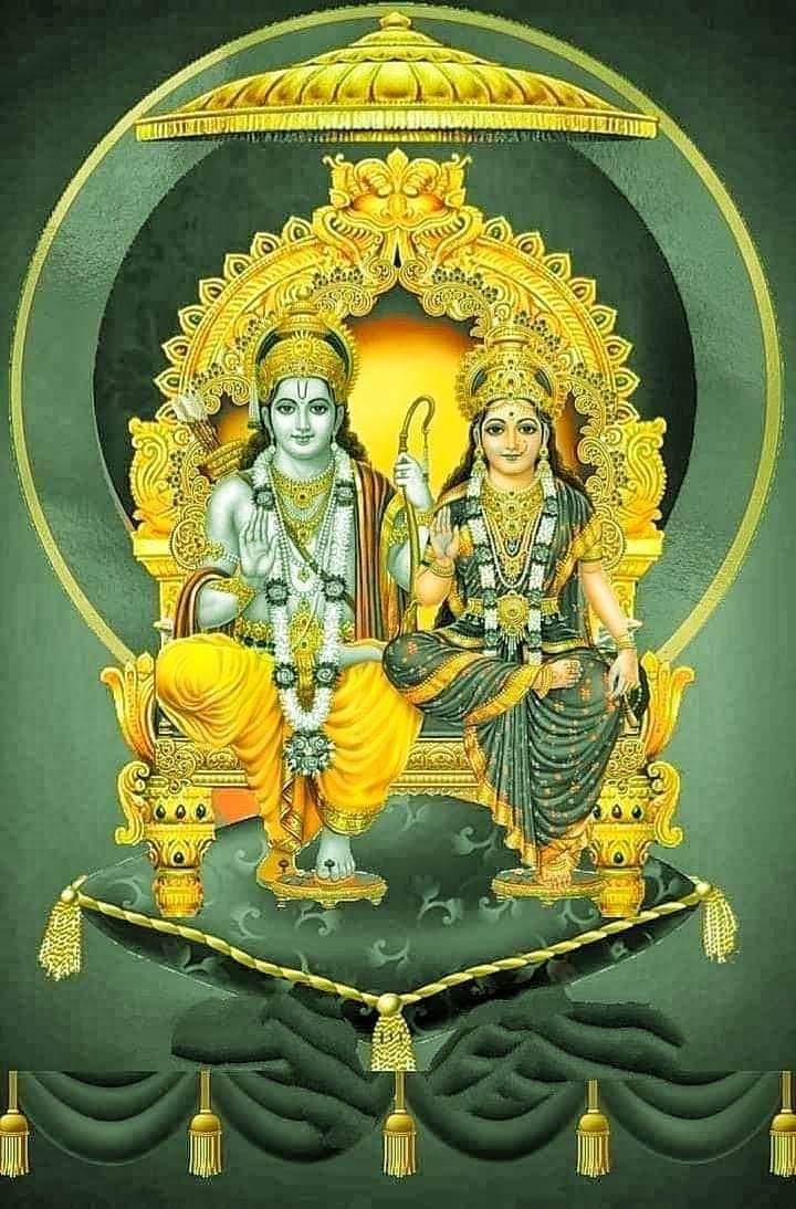जय सियाराम:🙏🙏🙏